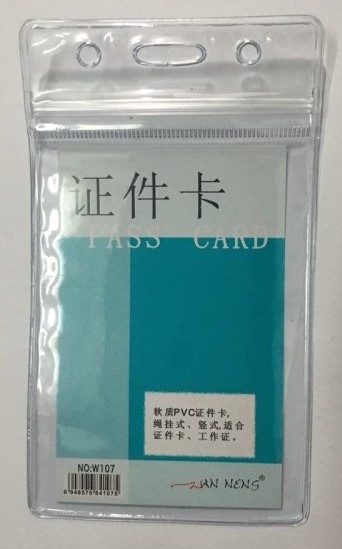 Bao thẻ bảng tên zip TL-107